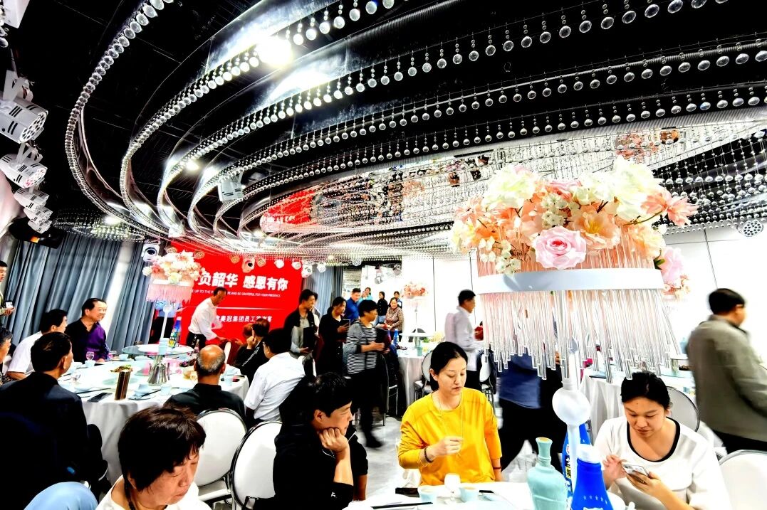 答谢宴7.jpg 答谢宴7.jpg