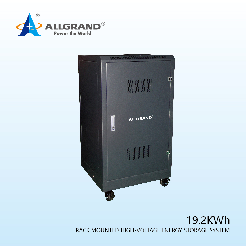Rack-mounted High-voltage Energy Storage System