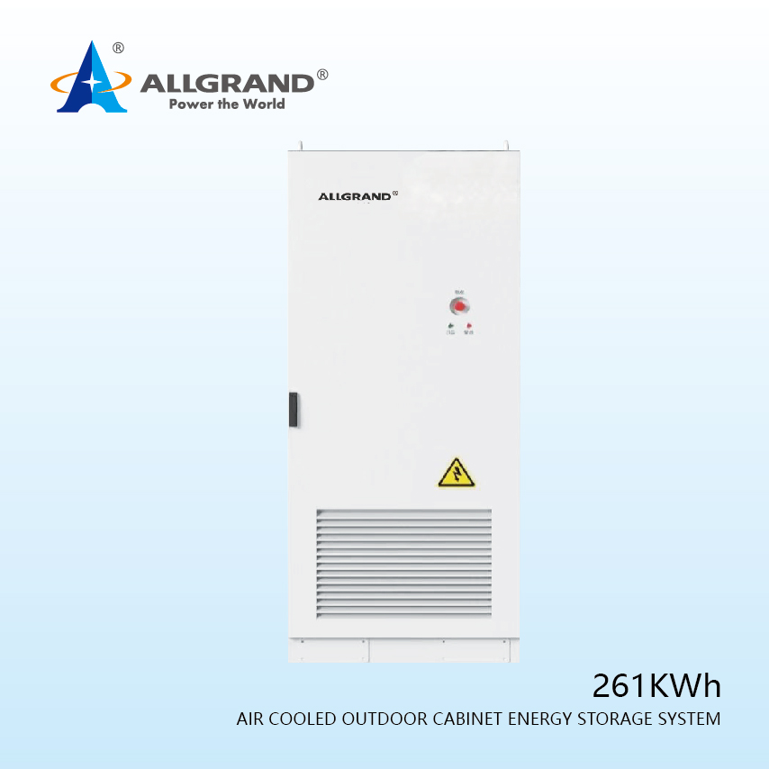 AIR COOLED  OUTDOOR CABINET ENERGY STORAGE SYSTEM