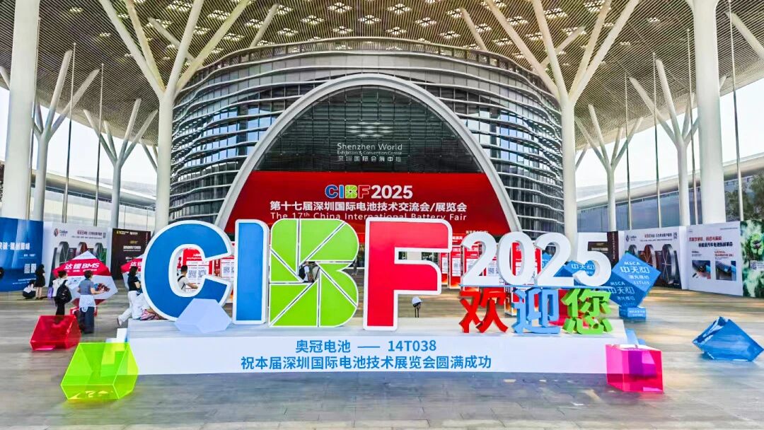 CIBF2025| Allgrand Group: Green Innovation Pioneers Future Energy Storage Trends