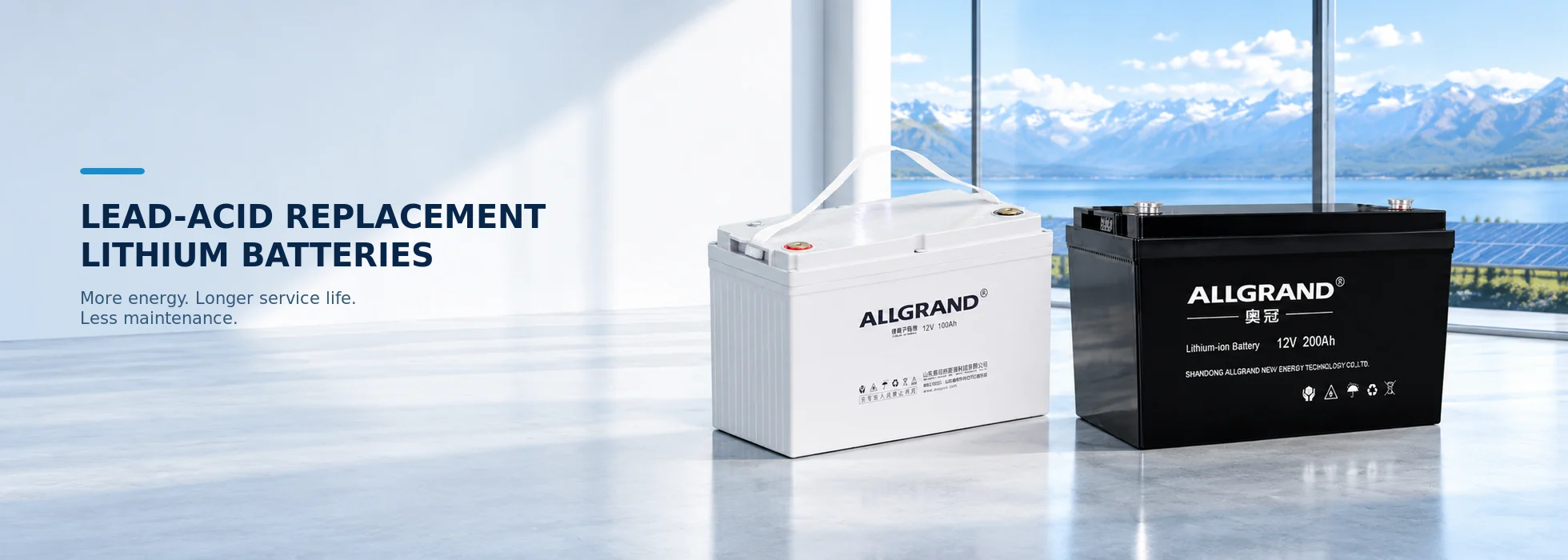 AllGrand energy storage project equipment